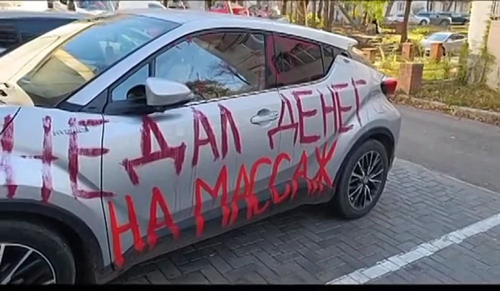 � �������� �����-�� ����� ����� �� ���� ����� �� ������