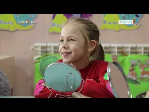 �������� �����, ������� ��������� � ������ �����, ����� �������