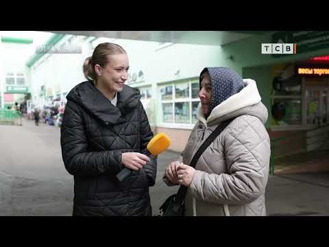 ������� ����� � ����� ������ ������� � �����