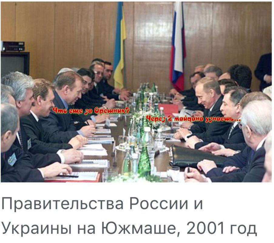 ����������� �� "������" ����� 23 ����