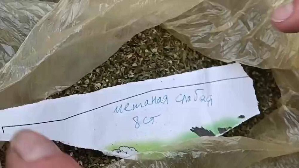 ���������� ����� ���������� �� ������� ���� � ��������� ���������