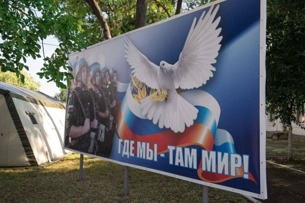 �������� 25 ������ � ���������� ����� ���������� ��������� ���������� ���������������� �������� � ���� ����������� �������� ����������