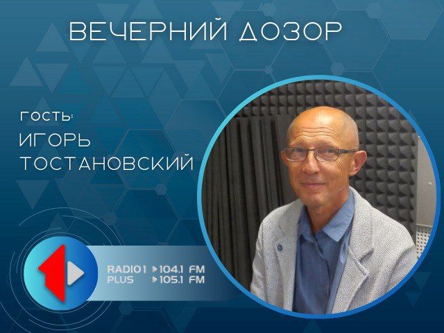 ��������������� ����������� �������� �� ������ �������.