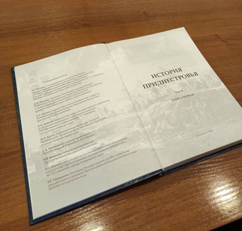 � ��� ������������ ����� ���� �������� � ������������� � 18 ����