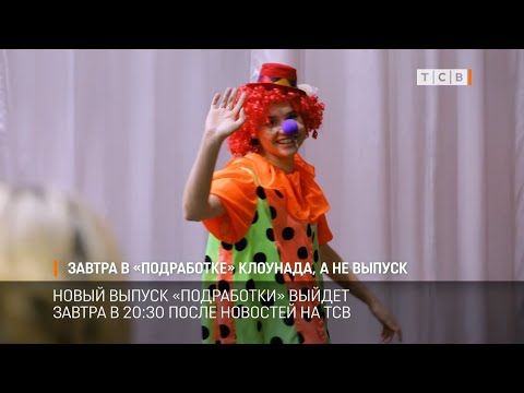 ����������� ������ � ������� � ������ ����� ������ � ����� ������� ��������� �����������