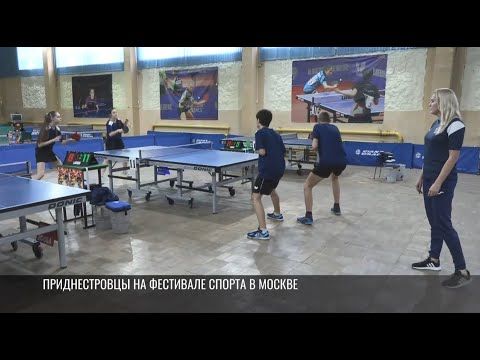 ��������� ��������� ������ ���