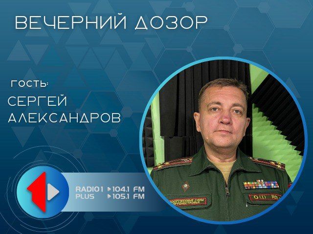 �������: �����, ������� ������ � ��������