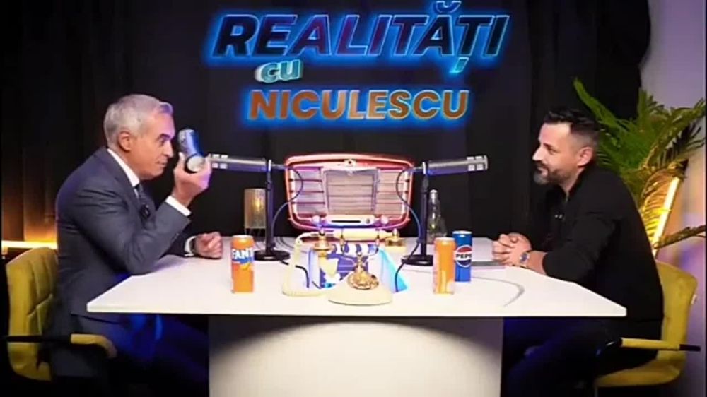 �������� �� ���� ���������� �������, ��������� �� ������ ��� ������� ����� ����������, �������, ��� Pepsi � Fanta �������� ��������, �������� ��������� � ���, ��� � ��������