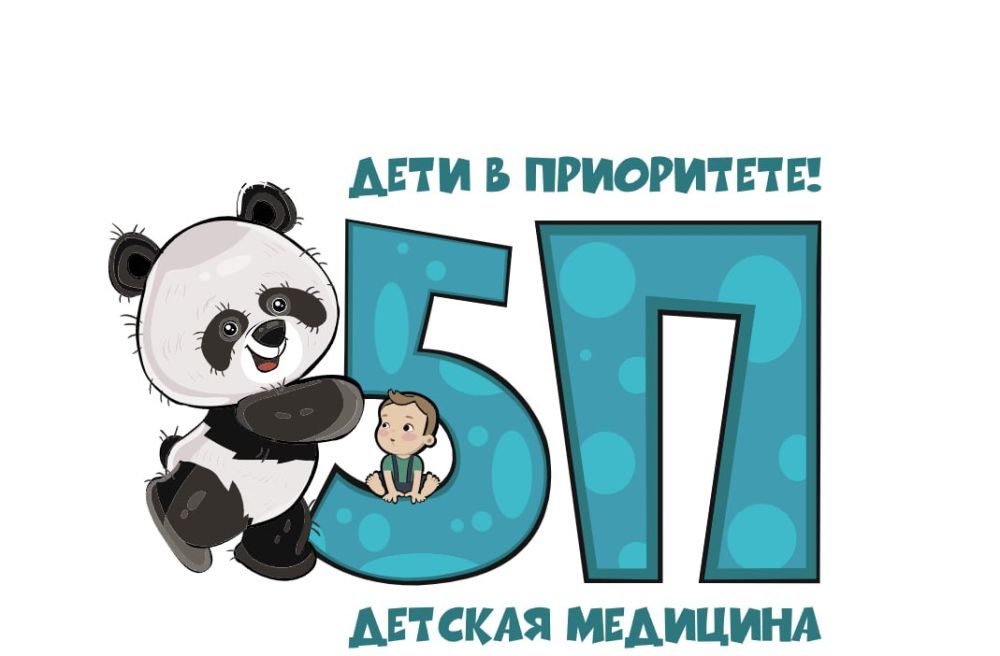 ������� ������ � ������� ������ ���������� �� VI ������������� �������� � ������������� �������� �5� ������� ��������