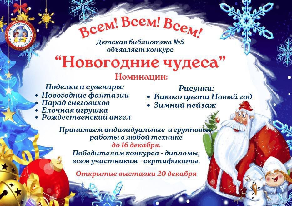 ������� ���������� �5 � �������� ���������� �� ���������� ������� ����������� ������