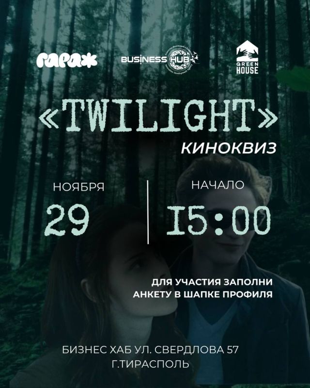 Hoa-hoa-hoa season� �������� �� ���������