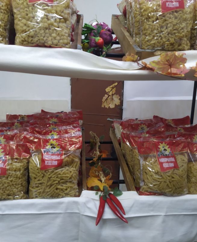 ����� ���������� �������� "��������������� ��������- 2024" �������� ��� �� ������������ ���������� ������� ��� "����"