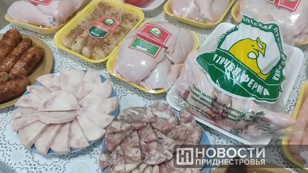 �����, ������� � ������ �������� � ��� ��������� ������� �� ���������������� �������� ���������������� ������� ������� �����