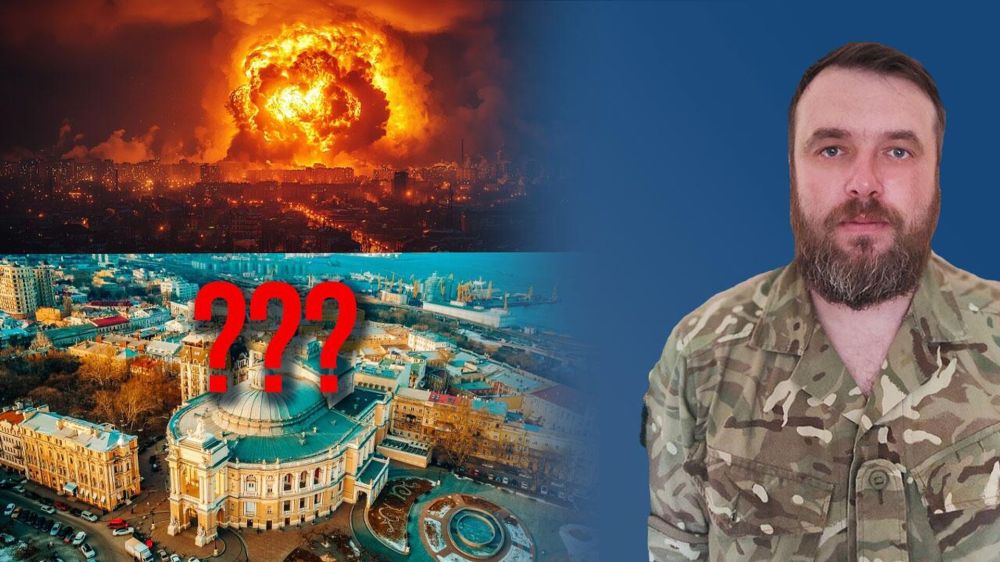 �� ����� ������ � ������ ������ �������� "�������" � ��������� ��� � ������ ������������� ��������