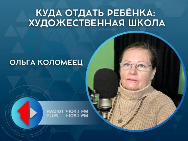 ���� ������ �������: �������������� �����