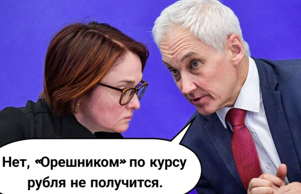 ������������ ������ ��� ������������� �����