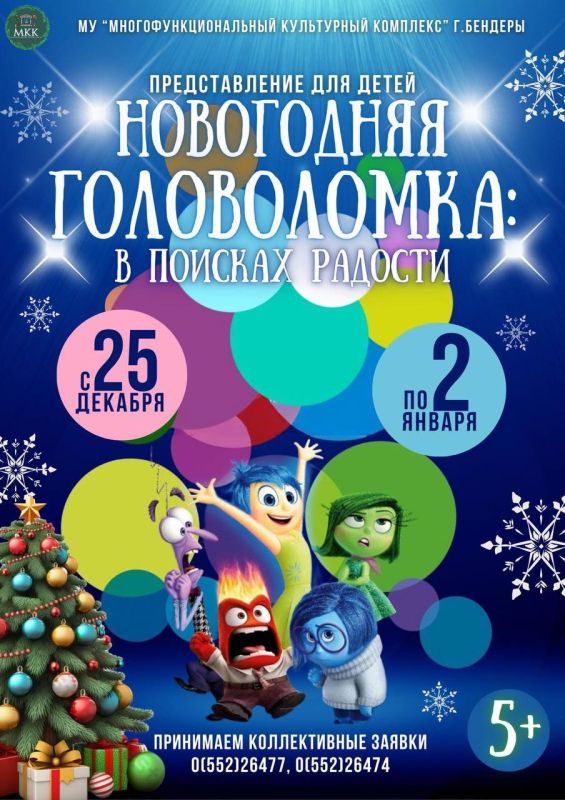 ���������� ��������� ������������� ����������� �����������: � ������� �������!