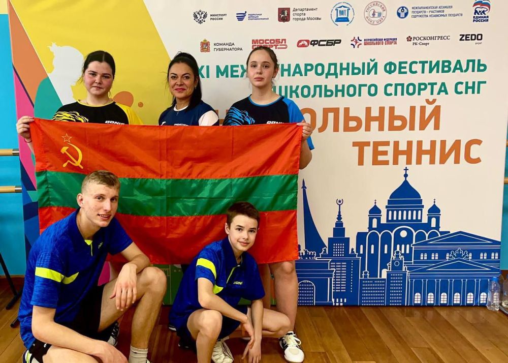 ��������������� ���������� ���������� ����������� ������� �� ��������� ������ ��� � ������