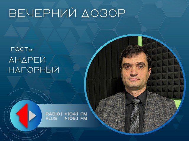 ��� ��������� �����? ��� �������, ����� ����� � ����� ���� ��������� ��� ����? ��� ����������� �� ��������? ����� ����� �������� � ��� �� �������� � ���� ����� �������, ���� �� ������? �� ��� ��� ������� �� �������� �����...