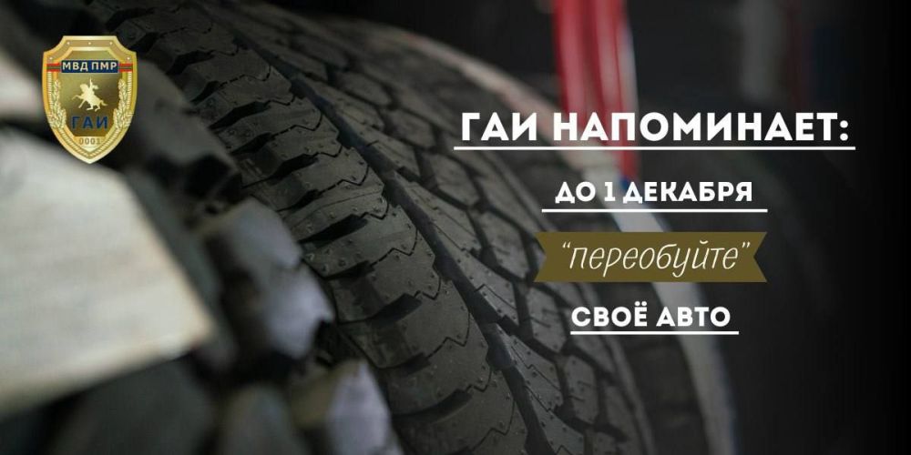 ��� ����������: �� 1 ������� ���� ��������� ����� ������� �� ������ ����