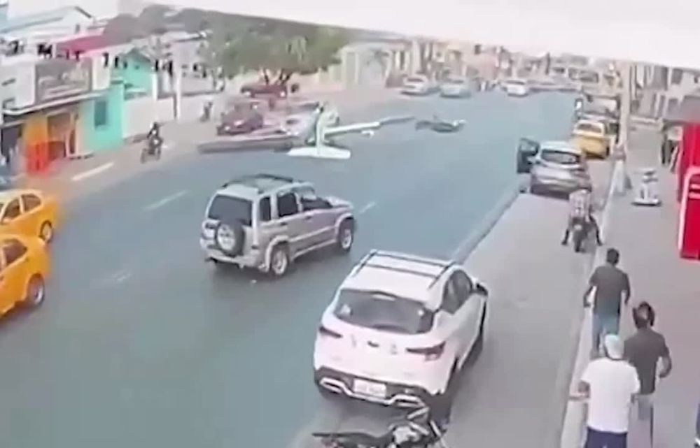 � ��������, �� ������� �����-�����, ������� ������� �������� �� ���������� �����, � ���������� ���� ������� ��� ������, � El Universo