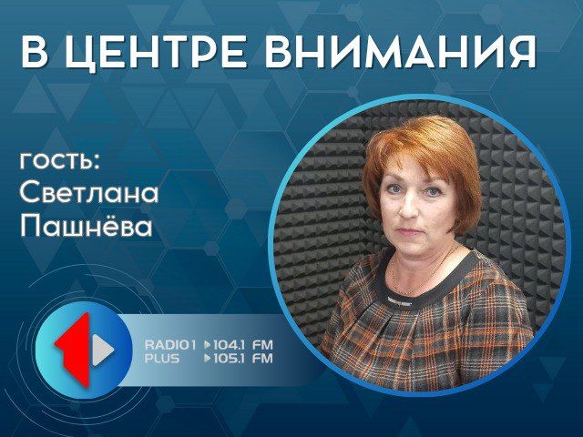 ������� ���������: ��� ����� ������?�