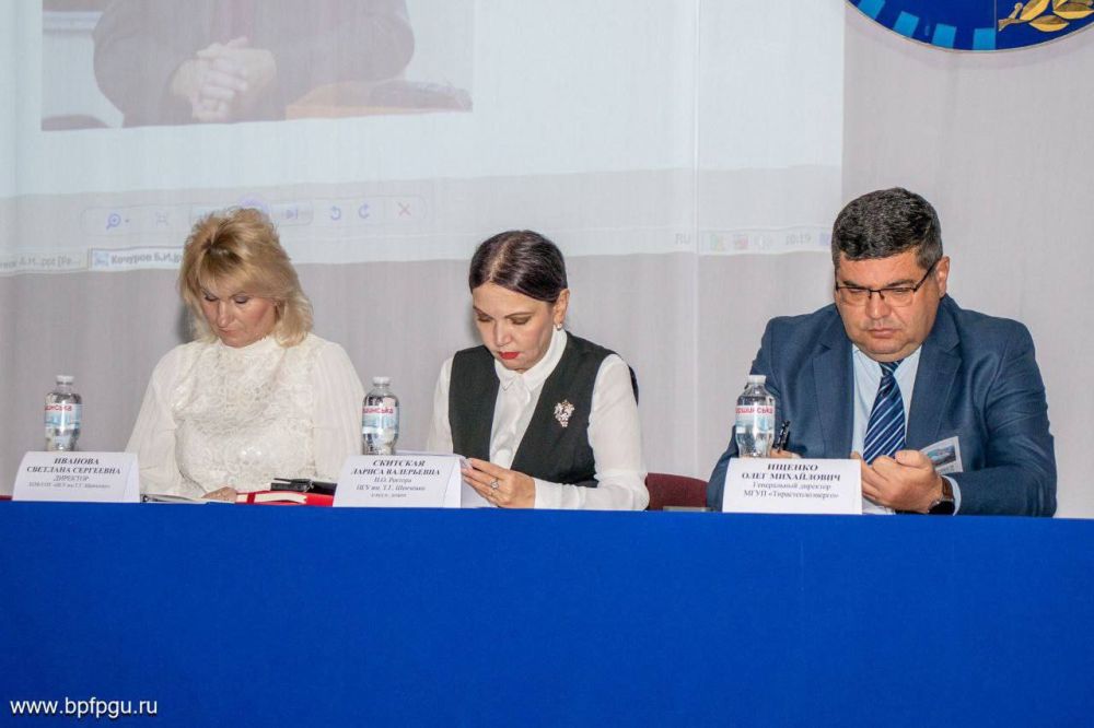 � ���������� �������� ������ XVI ������������� ����������� ������������ ������������� � �����������, ����������� 80-����� �������