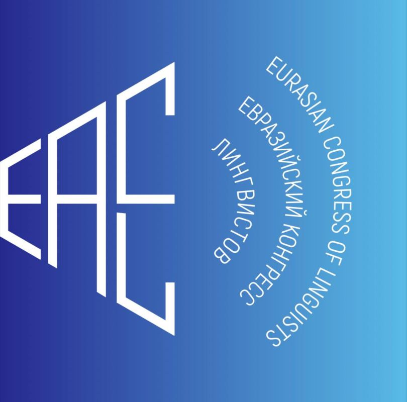 ���� ������. ������������� ��������� � ���