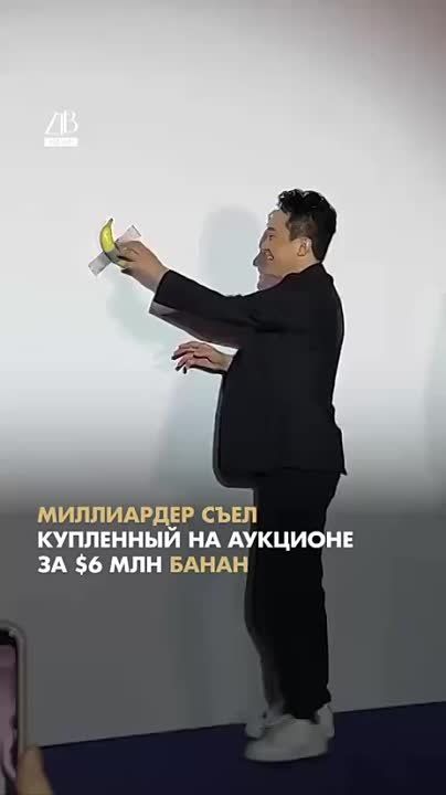 ���������� ���� �����, ������� ����� �� 6 ��������� ��������