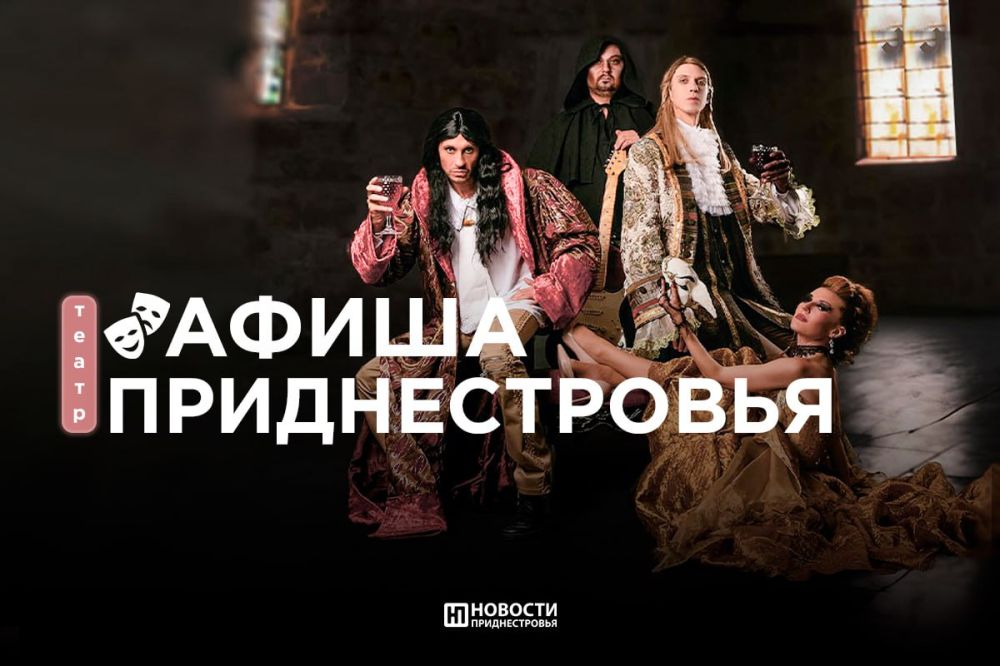 ���������, �������� � ������������ ������