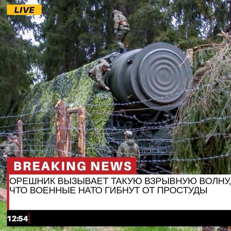 �������� ��� ���� �������� ���������