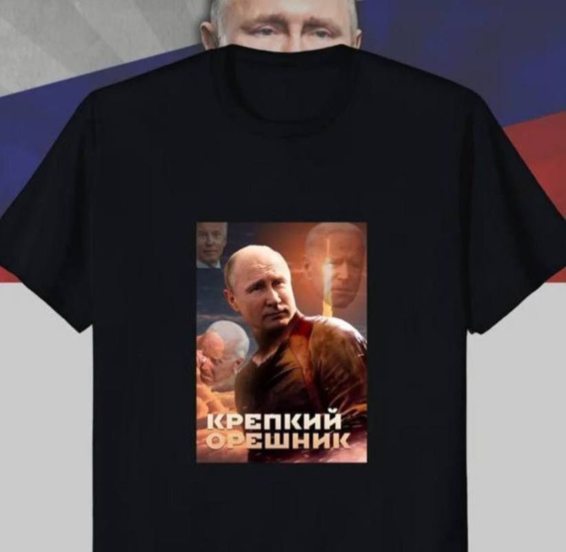 � ������ �� ����� �������� "������� �������" � ������