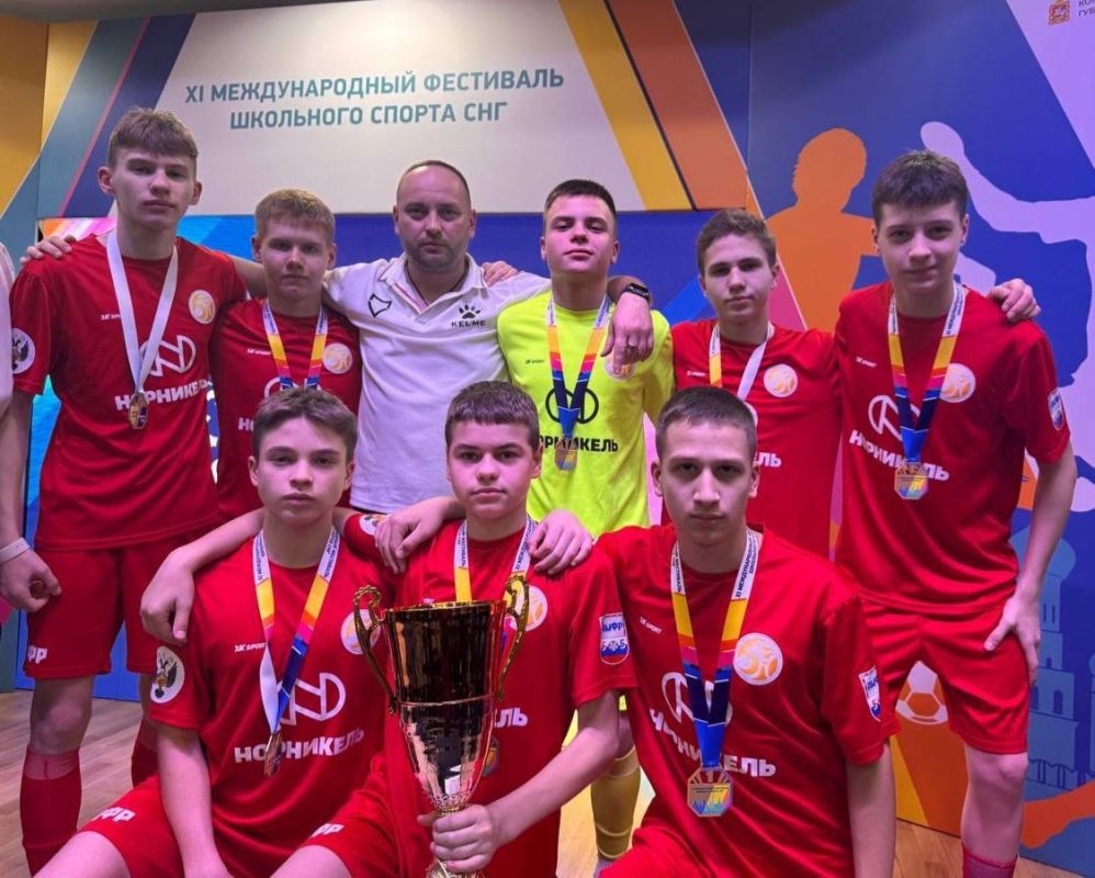 ���������� �� ��� ����� ������ �� XI ������������� ��������� ��������� ������ ����� ����� ��� - ������� ����� �������: