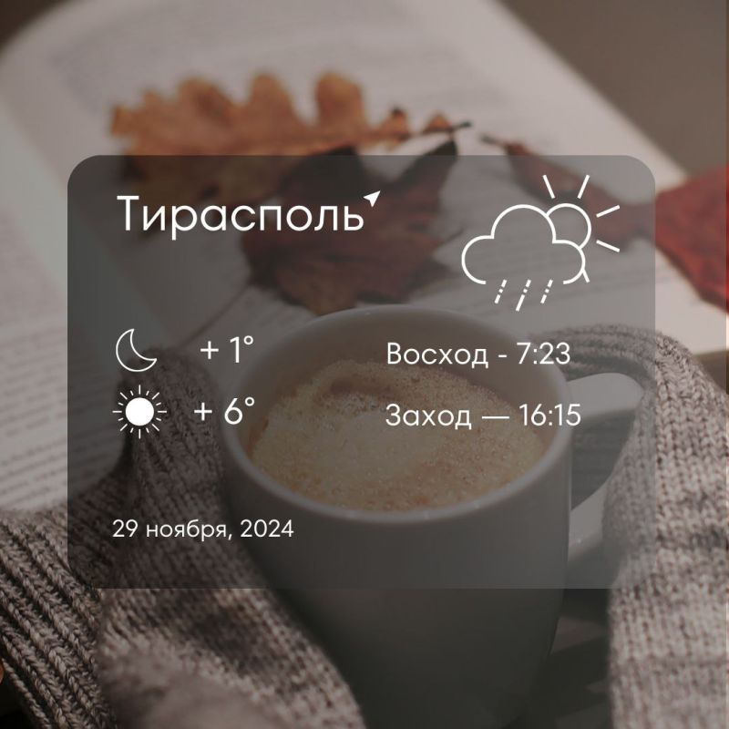 ������ �� �������