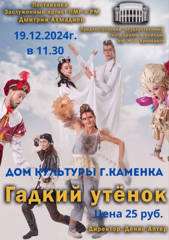 ��������� ������ ���������� ������! ������ �������� ��� �������� �������, � ���������� � ��� ���� ������� ���������������� ���������������� ������ ����� � ������� ��. �.�