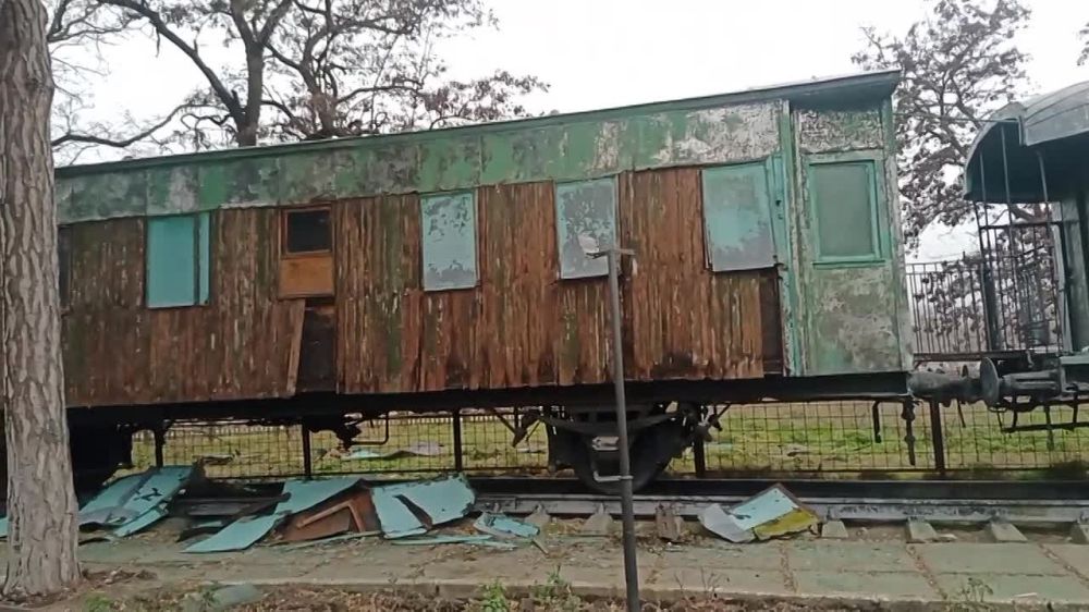 � �������� ������������ �����-�������