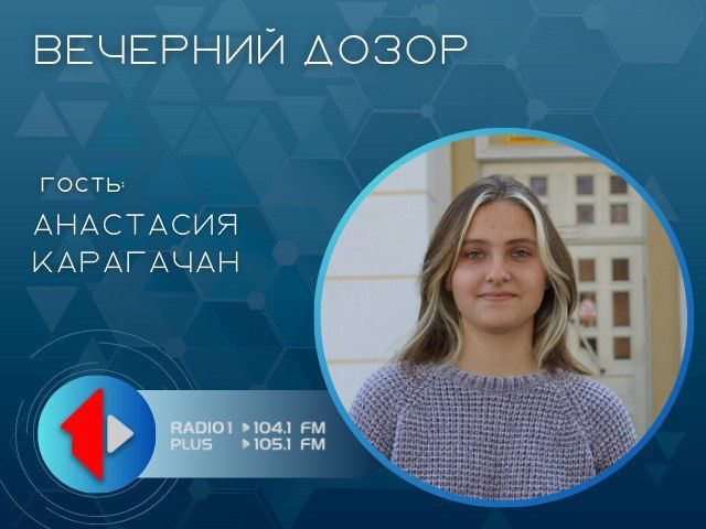 ���������� ������� ������������������� ����� �15 - 50 ���