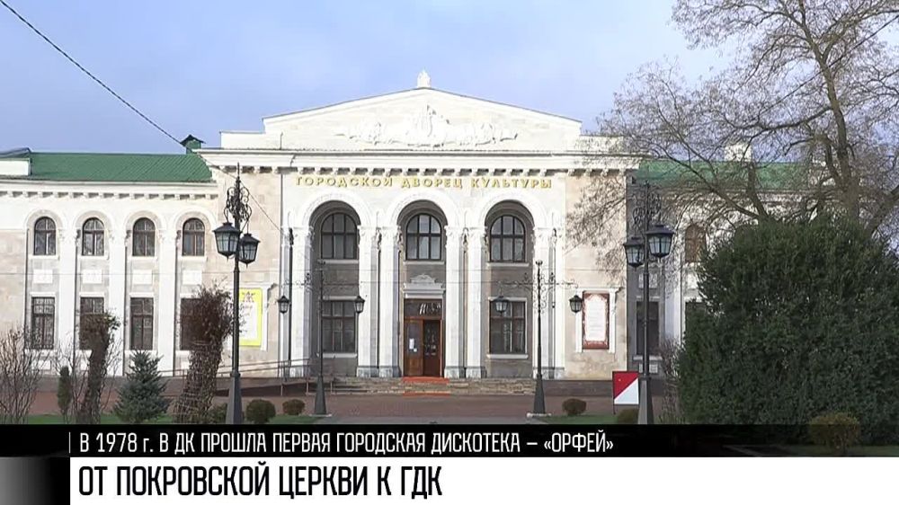 30 ������ 1947 ���� � ��������� ��� �������� ��� ��������, ������� � 1997 ���� ������� ������ � ��������� ������ ��������