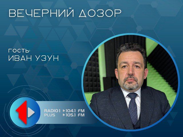 ����������� ��������� ����� �����