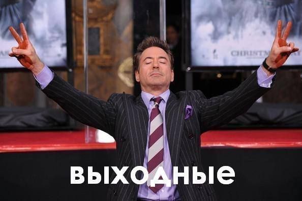 ��� �������� �� ��������: