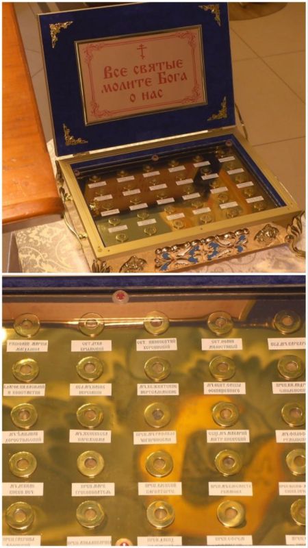 ����� ���������, ��������� �������, ������ ������������ � �� ������