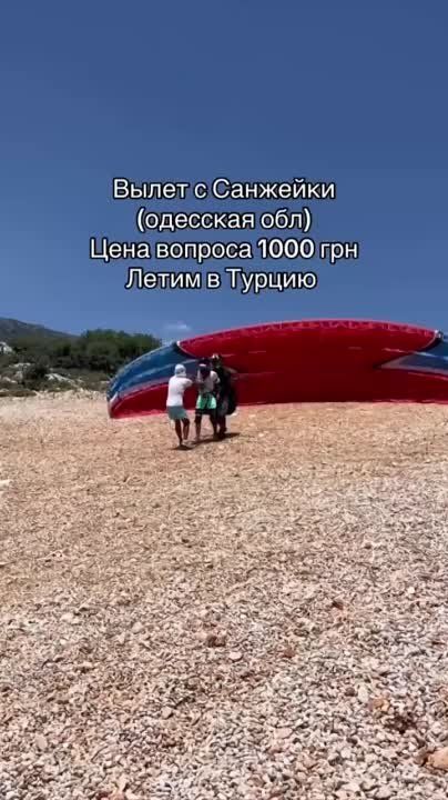 �����, �� �����������