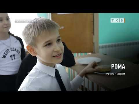 Днестровск стал первым городом Приднестровья, в котором дети могут оплатить обед в школьных столовых с помощью банковской карты