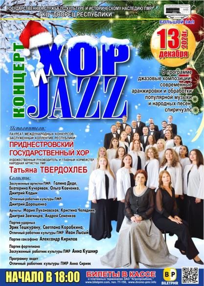 ��������������� ��������������� ��� ���� ���������� �������