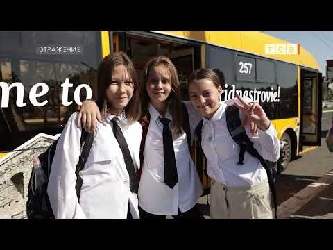 �������� � ������ ��������� 45 ���