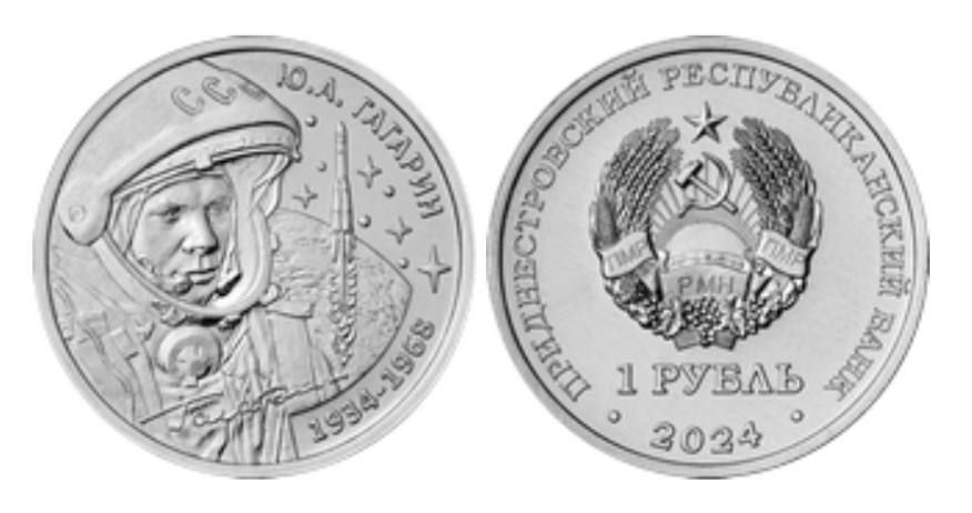 � 90-����� �� ��� �������� ���� �������� ��������������� ���������� �������� �������� ������ ��������� 1 � 20 ������