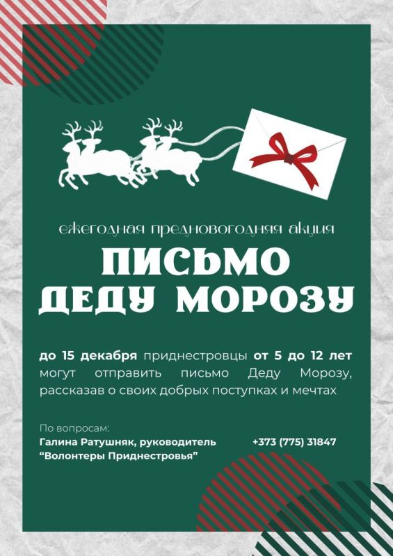 ����� ������� ���� ������ � �������������!