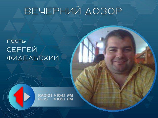 ������ ����� ������� ���� �������� ��������������� ���������� ����������