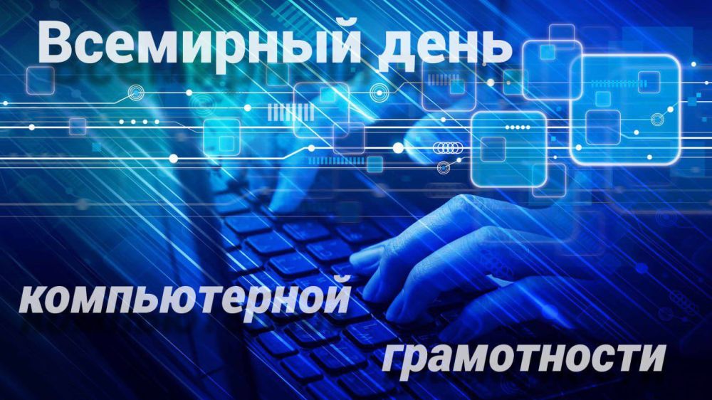 2 ������� ���������� ��������� ���� ������������ �����������, ����������� ������ � 2005 ����