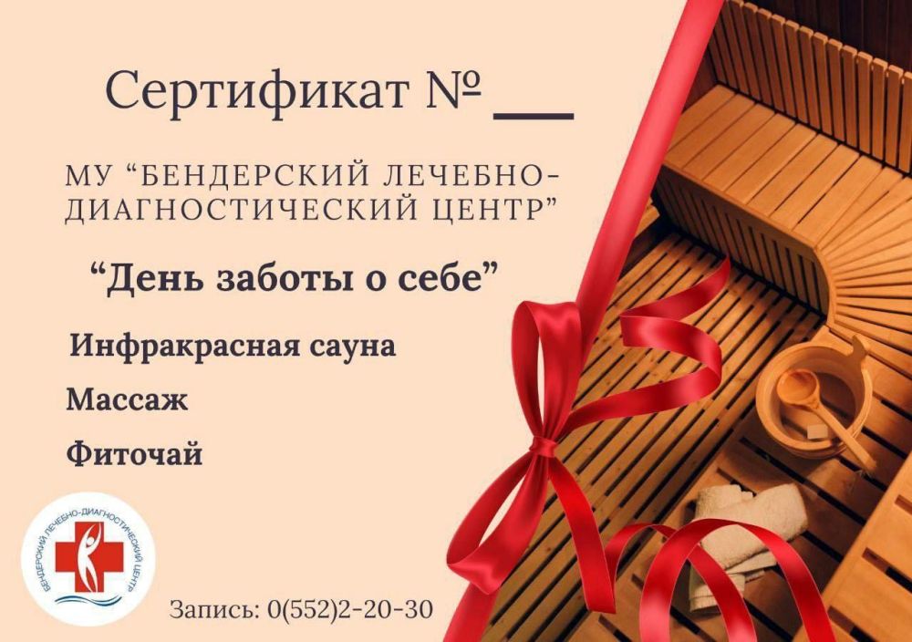 ������ � ���� �������� - ��� ����� ������������ ���